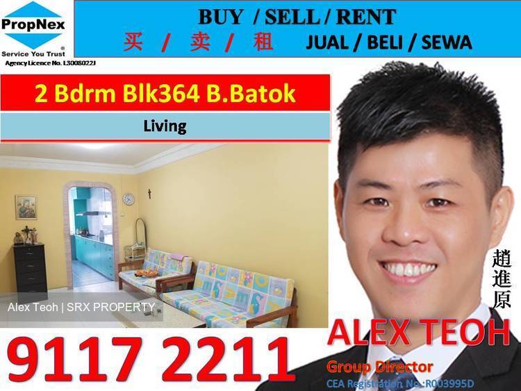 Bukit Batok Street 31 thumbnail photo